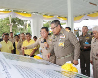 องคมนตรี ติดตามโครงการอันเนื่องมาจากพระราชดำริ ในพื้นที่จังห ... พารามิเตอร์รูปภาพ 11