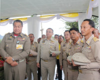 องคมนตรี ติดตามโครงการอันเนื่องมาจากพระราชดำริ ในพื้นที่จังห ... พารามิเตอร์รูปภาพ 14