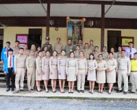 องคมนตรี ในฐานะประธานกรรมการบริหารมูลนิธิการศึกษาทางไกลผ่านด ... พารามิเตอร์รูปภาพ 10