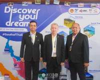 รองผู้ว่าราชการจังหวัดสุราษฎร์ธานี เข้าร่วมประชุมระดับมุขมนต ... พารามิเตอร์รูปภาพ 3