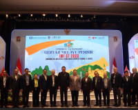 รองผู้ว่าราชการจังหวัดสุราษฎร์ธานี เข้าร่วมประชุมระดับมุขมนต ... พารามิเตอร์รูปภาพ 7