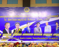 รองผู้ว่าราชการจังหวัดสุราษฎร์ธานี กล่าวต้อนรับและร่วมงานฉลอ ... พารามิเตอร์รูปภาพ 8