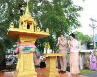 ผู้ว่าฯ มาแล้ว นายเจษฎา จิตรัตน์ ผู้ว่าราชการจังหวัดสุราษฎร์ ... พารามิเตอร์รูปภาพ 9