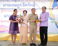 ผู้ว่าฯ มาแล้ว นายเจษฎา จิตรัตน์ ผู้ว่าราชการจังหวัดสุราษฎร์ ... พารามิเตอร์รูปภาพ 17