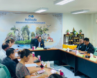 การประชุมคณะกรรมการพัฒนากลุ่มท่องเที่ยวโดยชุมชน หมู่ 7 บ้านค ... พารามิเตอร์รูปภาพ 2