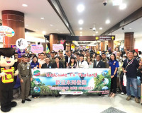 ต้อนรับนักท่องเที่ยวชาวจีนที่เดินทางมาท่องเที่ยวในประเทศไทยแ ... พารามิเตอร์รูปภาพ 8