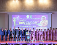รองผู้ว่าราชการจังหวัดสุราษฎร์ธานี เป็นประธานมอบรางวัล “เพชร ... พารามิเตอร์รูปภาพ 3