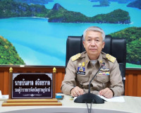 การประชุมคณะกรรมการเพื่อแก้ไขปัญหาเกษตรกรอันเนื่องมาจากผลิตผ ... พารามิเตอร์รูปภาพ 1