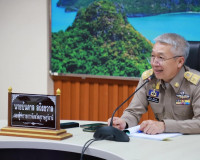 การประชุมคณะกรรมการเพื่อแก้ไขปัญหาเกษตรกรอันเนื่องมาจากผลิตผ ... พารามิเตอร์รูปภาพ 5