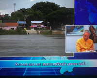รองผู้ว่าราชการจังหวัดสุราษฎร์ธานี ให้สัมภาษณ์สดในรายการวิทย ... พารามิเตอร์รูปภาพ 6