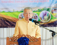 กิจกรรมเนื่องในโอกาสวันคล้ายวันก่อตั้งกรมการพัฒนาชุมชน ครบรอ ... พารามิเตอร์รูปภาพ 1