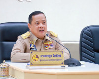 ผู้ว่าราชการจังหวัดสุราษฎร์ธานี ประชุมหัวหน้าส่วนราชการและหน ... พารามิเตอร์รูปภาพ 4