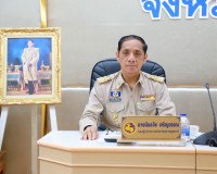 ผู้ว่าราชการจังหวัดสุราษฎร์ธานี ประชุมหัวหน้าส่วนราชการและหน ... พารามิเตอร์รูปภาพ 5