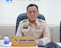 ผู้ว่าราชการจังหวัดสุราษฎร์ธานี ประชุมหัวหน้าส่วนราชการและหน ... พารามิเตอร์รูปภาพ 6
