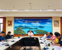 การประชุมคณะกรรมการกลั่นกรองการประเมินผลการปฏิบัติราชการของข ... พารามิเตอร์รูปภาพ 1