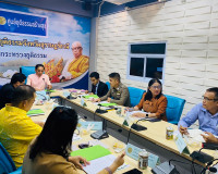 การประชุมคณะอนุกรรมการให้ความช่วยเหลือประจำจังหวัดสุราษฎร์ธา ... พารามิเตอร์รูปภาพ 1