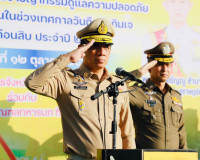 พิธีปล่อยแถวระดมกวาดล้างอาชญากรรม เพื่อป้องกันปราบปรามอาชญาก ... พารามิเตอร์รูปภาพ 1