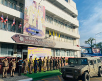 พิธีปล่อยแถวระดมกวาดล้างอาชญากรรม เพื่อป้องกันปราบปรามอาชญาก ... พารามิเตอร์รูปภาพ 9