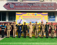 พิธีปล่อยแถวระดมกวาดล้างอาชญากรรม เพื่อป้องกันปราบปรามอาชญาก ... พารามิเตอร์รูปภาพ 10