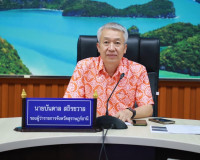 การประชุมเตรียมความพร้อมกิจกรรม “เดิน วิ่ง” ในโครงการแสงนำใจ ... พารามิเตอร์รูปภาพ 1