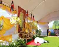 ผู้ว่าราชการจังหวัดสุราษฎร์ธานีนำข้าราชการ และ พสกนิกรทุกหมู ... พารามิเตอร์รูปภาพ 2
