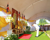 ผู้ว่าราชการจังหวัดสุราษฎร์ธานีนำข้าราชการ และ พสกนิกรทุกหมู ... พารามิเตอร์รูปภาพ 3