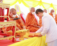 ผู้ว่าราชการจังหวัดสุราษฎร์ธานีนำข้าราชการ และ พสกนิกรทุกหมู ... พารามิเตอร์รูปภาพ 7