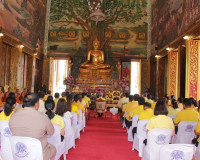 จังหวัดสุราษฎร์ธานี จัดพิธีสวดพระพุทธมนต์ และเจริญจิตภาวนา ถ ... พารามิเตอร์รูปภาพ 5