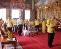 จังหวัดสุราษฎร์ธานี จัดพิธีสวดพระพุทธมนต์ และเจริญจิตภาวนา ถ ... พารามิเตอร์รูปภาพ 6