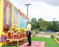ผู้ว่าราชการจังหวัดสุราษฎร์ธานี นำจิตอาสาพระราชทาน ข้าราชการ ... พารามิเตอร์รูปภาพ 1