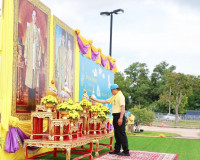 ผู้ว่าราชการจังหวัดสุราษฎร์ธานี นำจิตอาสาพระราชทาน ข้าราชการ ... พารามิเตอร์รูปภาพ 2