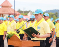 ผู้ว่าราชการจังหวัดสุราษฎร์ธานี นำจิตอาสาพระราชทาน ข้าราชการ ... พารามิเตอร์รูปภาพ 3