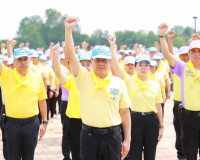 ผู้ว่าราชการจังหวัดสุราษฎร์ธานี นำจิตอาสาพระราชทาน ข้าราชการ ... พารามิเตอร์รูปภาพ 8