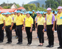 ผู้ว่าราชการจังหวัดสุราษฎร์ธานี นำจิตอาสาพระราชทาน ข้าราชการ ... พารามิเตอร์รูปภาพ 10