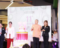รองผู้ว่าราชการจังหวัดสุราษฎร์ธานี เป็นประธานเฉลิมฉลอง เนื่อ ... พารามิเตอร์รูปภาพ 4