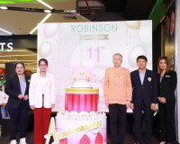 รองผู้ว่าราชการจังหวัดสุราษฎร์ธานี เป็นประธานเฉลิมฉลอง เนื่อ ... พารามิเตอร์รูปภาพ 6