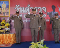 พิธี “วันตำรวจ” เกิดขึ้นครั้งแรกเมื่อวันที่ 13 ตุลาคม 2458 โ ... พารามิเตอร์รูปภาพ 5