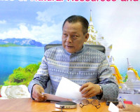 การประชุม หารือแลกเปลี่ยนความคิดเห็นการลดการปล่อยก๊าซเรือนกร ... พารามิเตอร์รูปภาพ 1