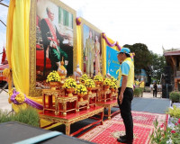 จังหวัดสุราษฎร์ธานีจัดกิจกรรมจิตอาสาพัฒนาและบริการเนื่องในวั ... พารามิเตอร์รูปภาพ 1