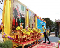 จังหวัดสุราษฎร์ธานีจัดกิจกรรมจิตอาสาพัฒนาและบริการเนื่องในวั ... พารามิเตอร์รูปภาพ 2