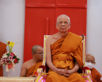 ผู้ว่าราชการจังหวัดสุราษฎร์ธานี ร่วมพิธีอัญเชิญหิรัญบัฏและเค ... พารามิเตอร์รูปภาพ 6
