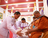 ผู้ว่าราชการจังหวัดสุราษฎร์ธานี ร่วมพิธีอัญเชิญหิรัญบัฏและเค ... พารามิเตอร์รูปภาพ 11
