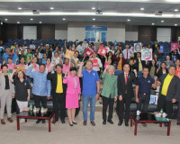 โครงการธนาคารขยะเพื่อชุมชนต้นแบบ สถานีที่ตอบสนองต่อ เป้าหมาย ... พารามิเตอร์รูปภาพ 7