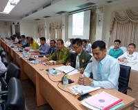 การประชุมคณะกรรมการกำหนดพื้นที่ที่จะทำการเดินสำรวจออกโฉนดที่ ... พารามิเตอร์รูปภาพ 5