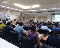 การประชุมคณะกรรมการกำหนดพื้นที่ที่จะทำการเดินสำรวจออกโฉนดที่ ... พารามิเตอร์รูปภาพ 7