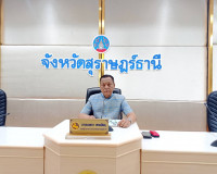 การประชุมคณะกรรมการกำหนดพื้นที่ที่จะทำการเดินสำรวจออกโฉนดที่ ... พารามิเตอร์รูปภาพ 1
