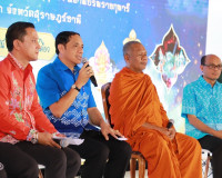 จังหวัดสุราษฎร์ธานีแถลงข่าวงานประเพณีชักพระ-ทอดผ้าป่าและแข่ง ... พารามิเตอร์รูปภาพ 2