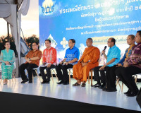 จังหวัดสุราษฎร์ธานีแถลงข่าวงานประเพณีชักพระ-ทอดผ้าป่าและแข่ง ... พารามิเตอร์รูปภาพ 7