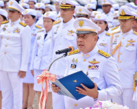 ชาวจังหวัดสุราษฎร์ธานีพร้อมใจร่วมพิธีน้อมรำลึกเนื่องในวันคล้ ... พารามิเตอร์รูปภาพ 6