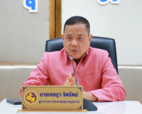 ผู้ว่าฯสุราษฎร์ธานี สั่งการทุกหน่วยงานเข้มงวดกวดขันในการเฝ้า ... พารามิเตอร์รูปภาพ 1